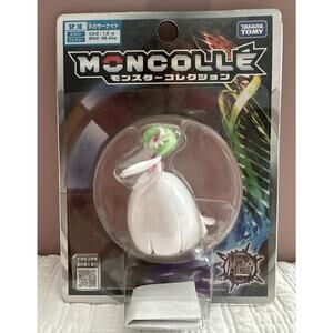 Takaratomy SP-18 Official Pokemon X & Y Mega Gardevoir Japanese Anime Figure 2.5